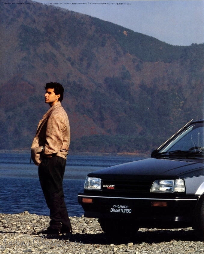 Daihatsu Charade 1983 G11