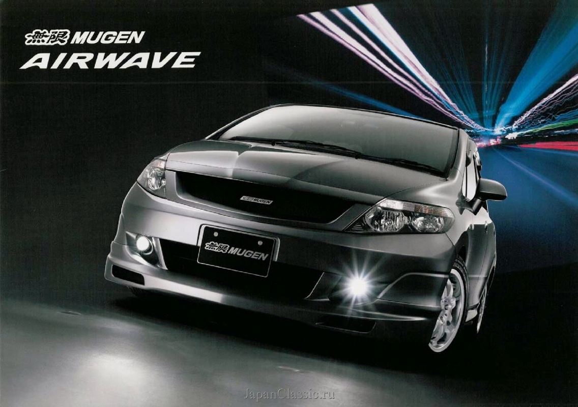 Honda Airwave 2005 MUGEN JC