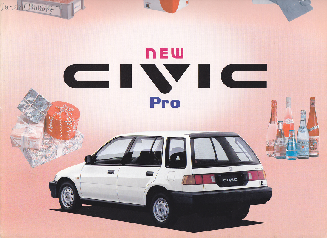 Honda Civic shuttle 1988 PRO IV