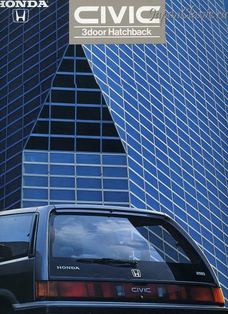 Honda Civic 1984 III