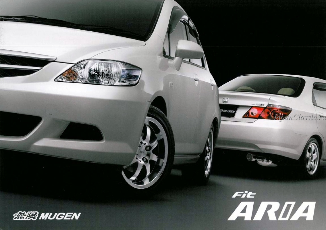 Honda Fit aria 2005 MUGEN GE