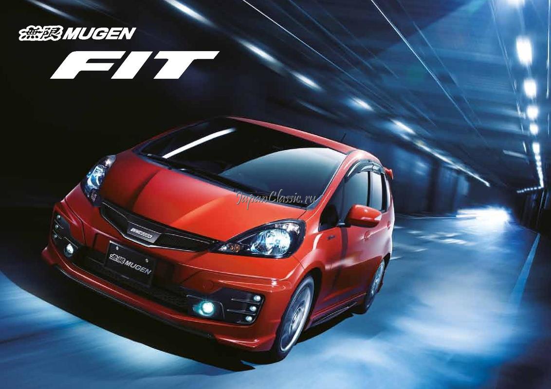 Honda Fit 2012 MUGEN ACCESSORY GE