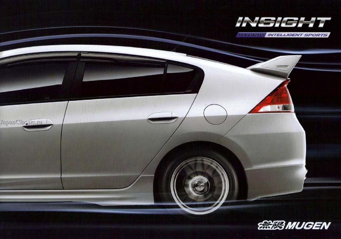 Honda Insight 2009 MUGEN ACCESSORY ZE2