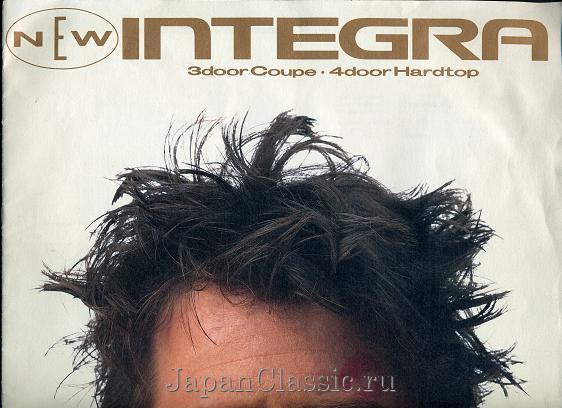 Honda Integra 1990 DA,DB