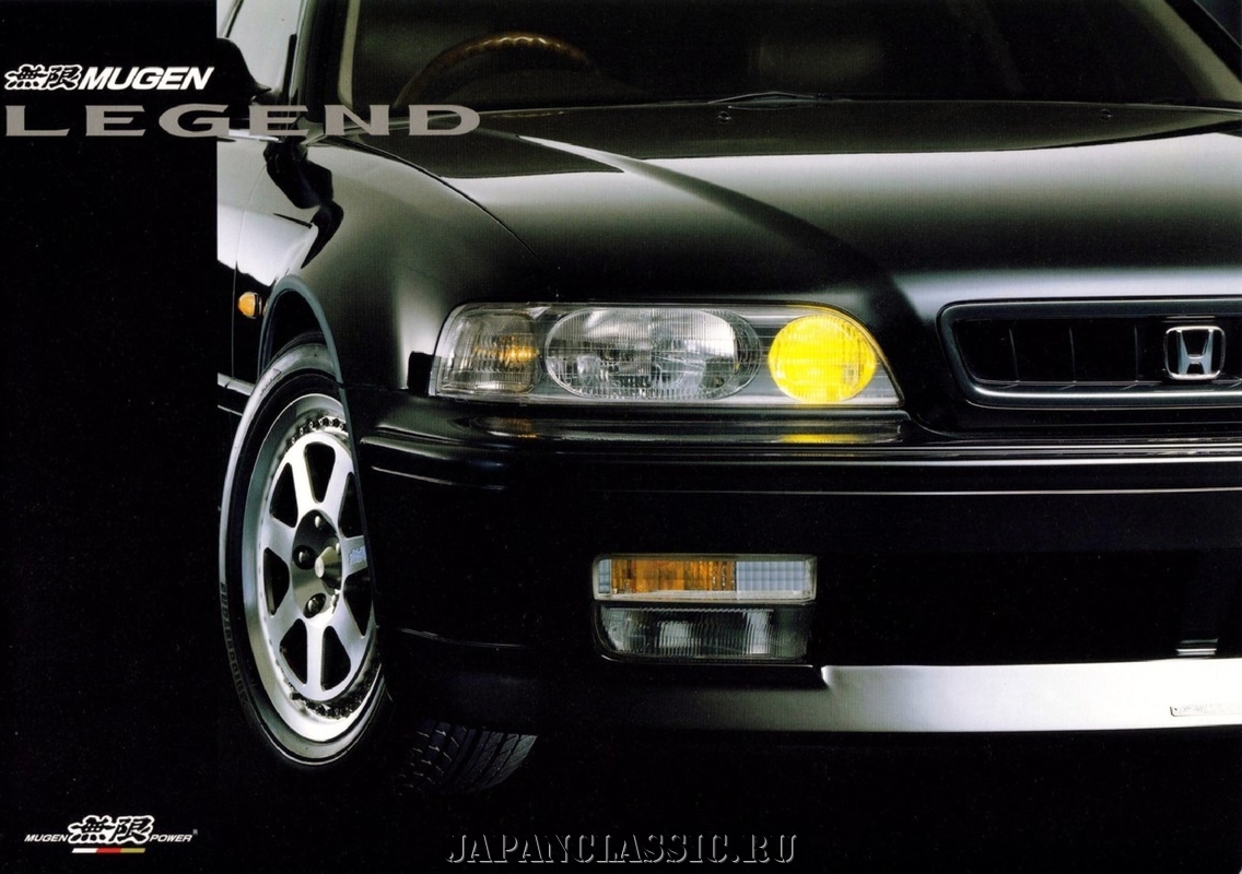 Honda Legend 1992 MUGEN KA7