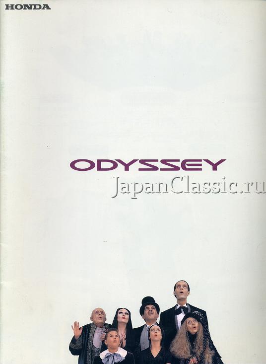 Honda Odyssey 1994 RA1 01