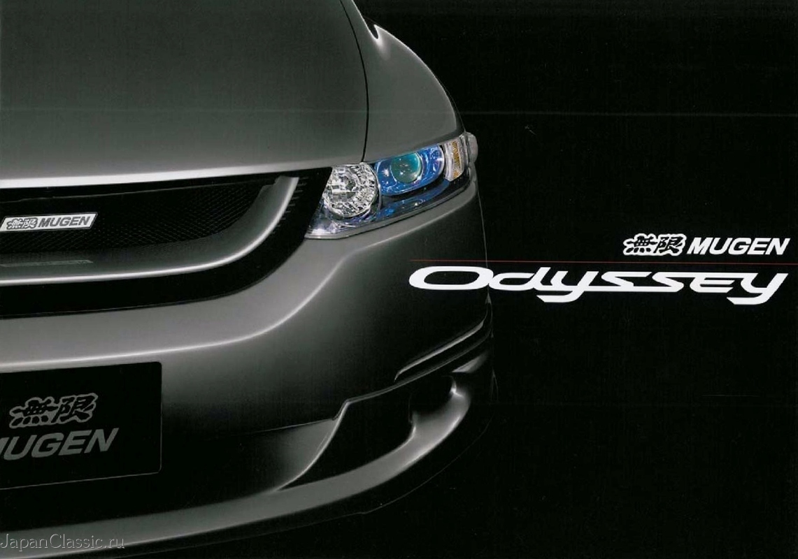 Honda Odyssey 2004 MUGEN RB1