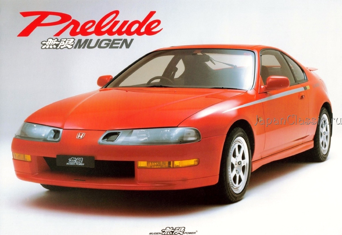 Honda Prelude 1992 MUGEN BA8