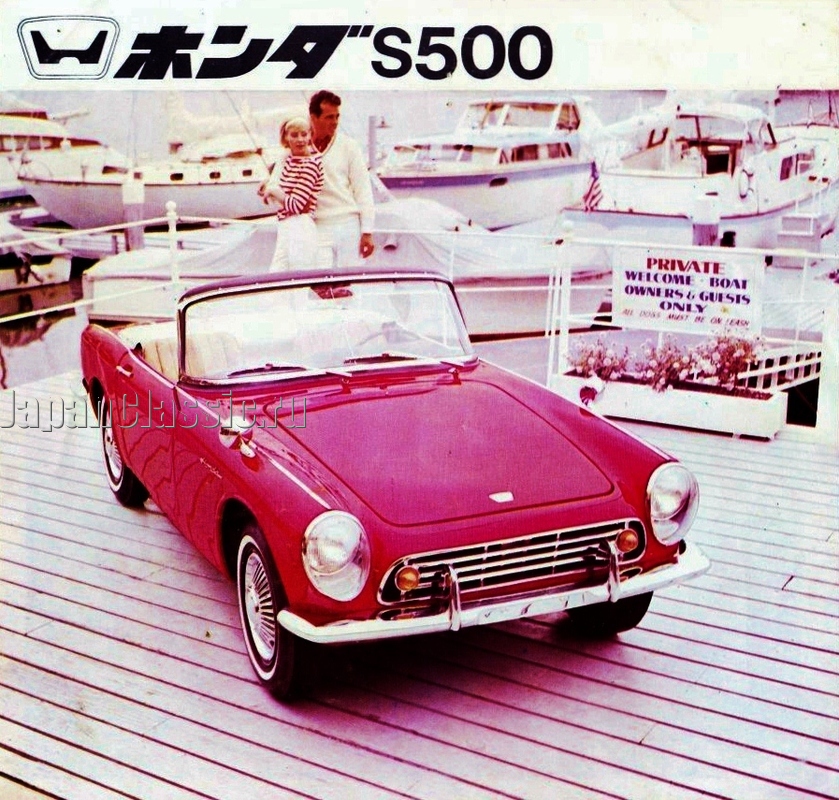 Honda S500 1963 I