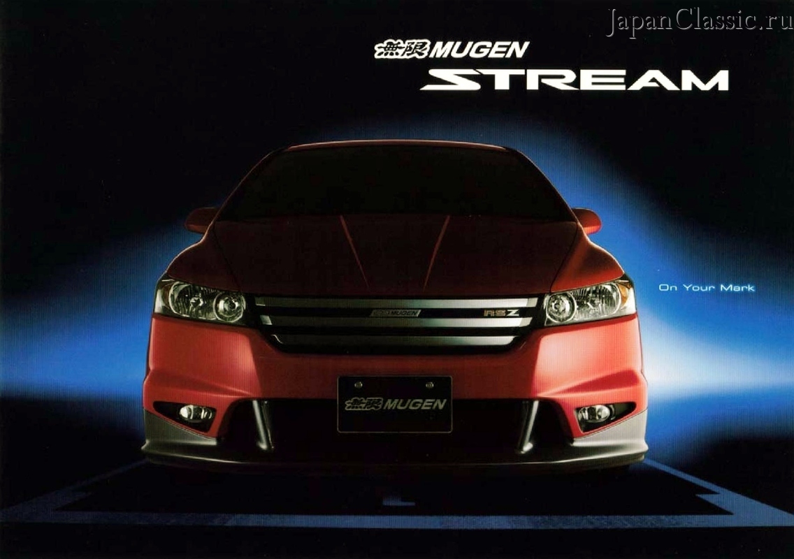Honda Stream 2008 MUGEN RN6
