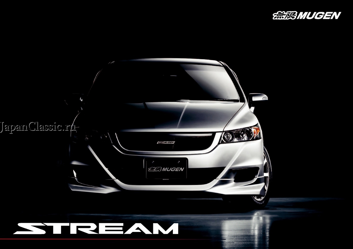 Honda Stream 2012 MUGEN RN6