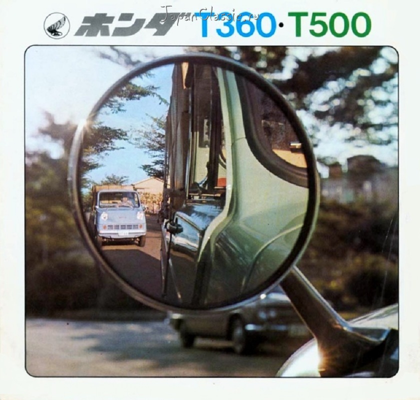 Honda T360 1966 T500 I