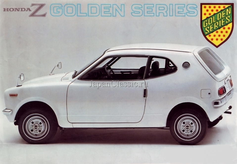 Honda Z 1971 SA