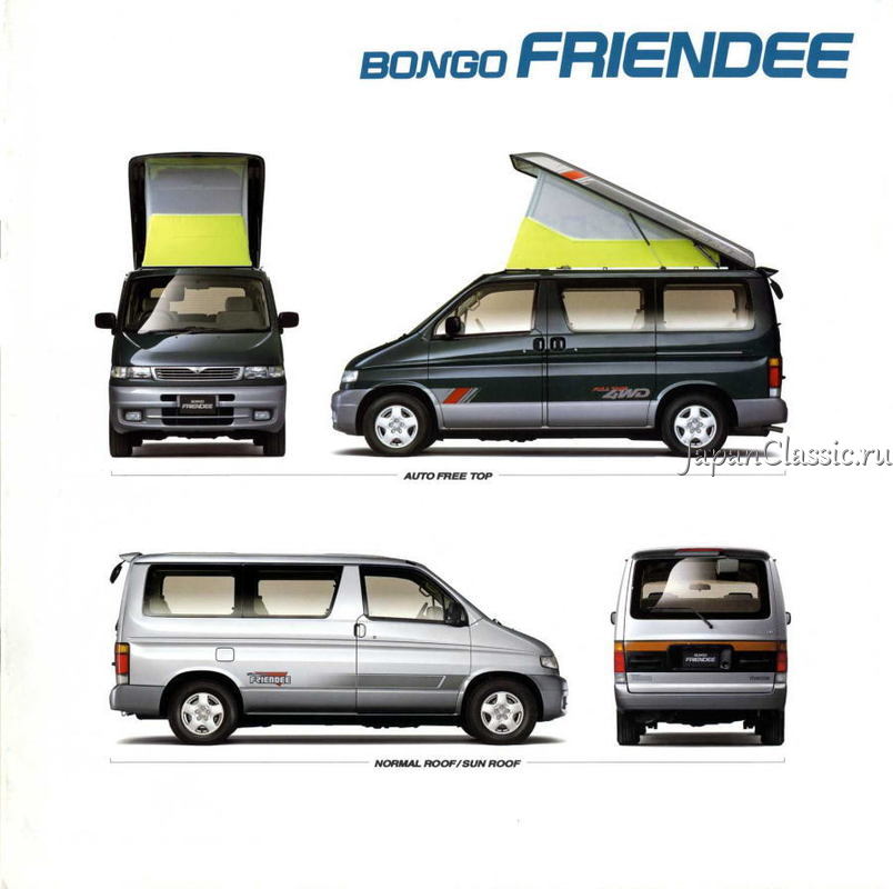 Mazda Bongo frendee 1995 I