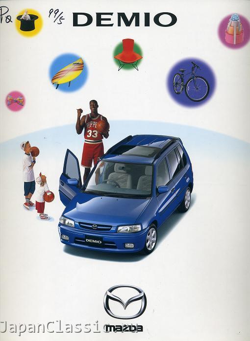 Mazda Demio 1996 DW 01