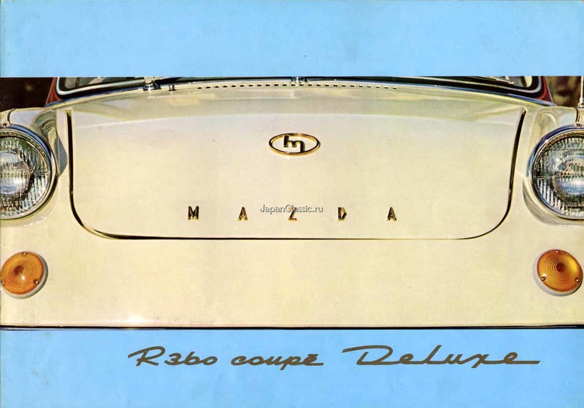Mazda R360 1961 COUPE DELUXE I