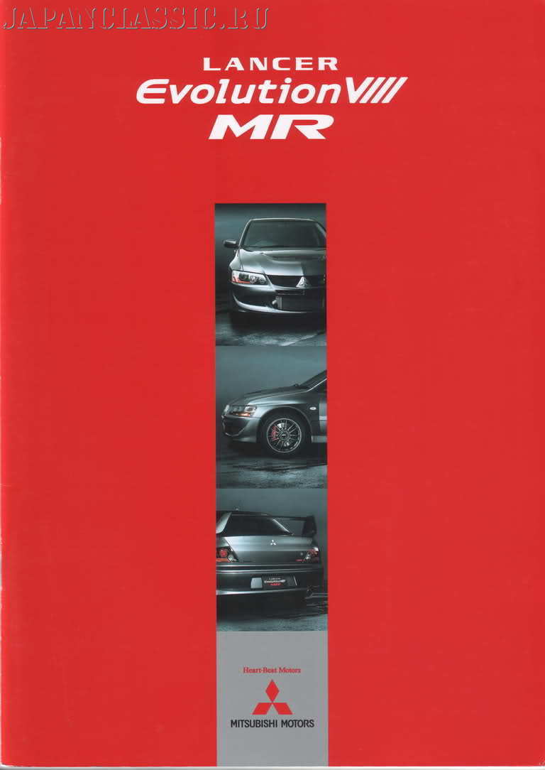 Mitsubishi Lancer evolution 2003 VIII VIII