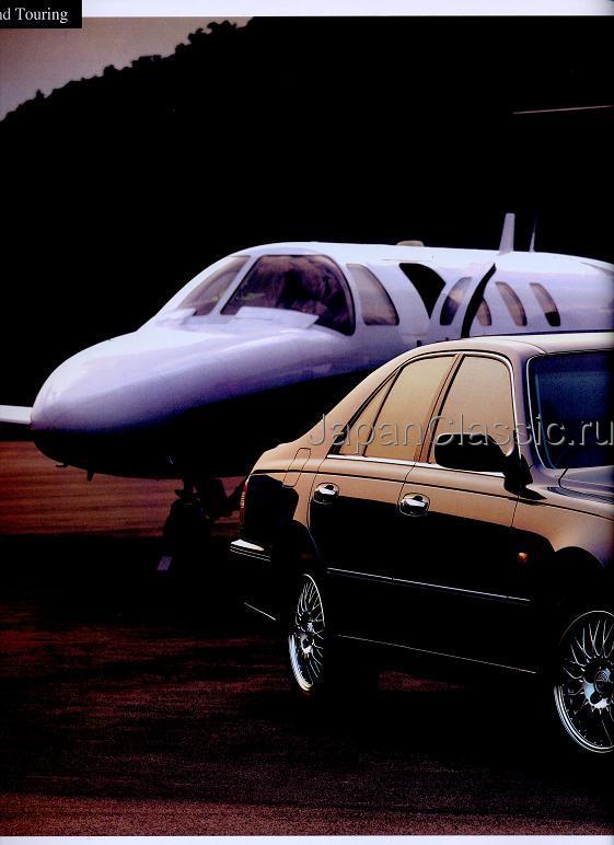 Nissan Cima 1996 Y33 01