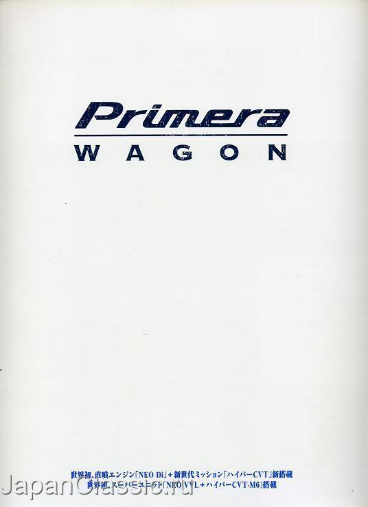Nissan Primera 1998 WAGON P11