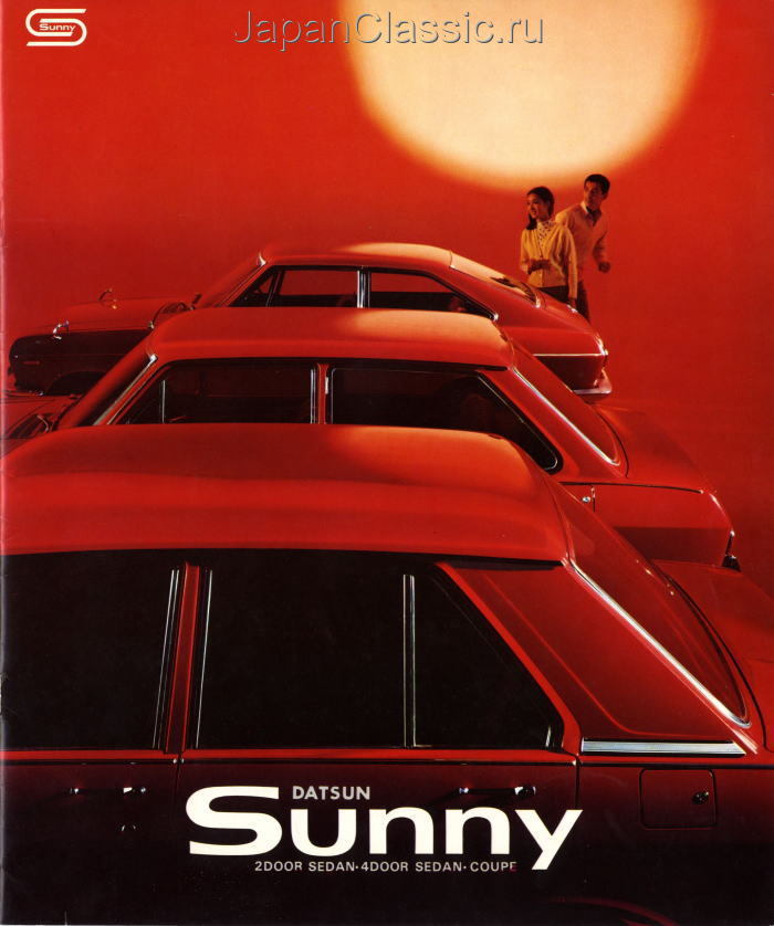Nissan Sunny 1966 B10