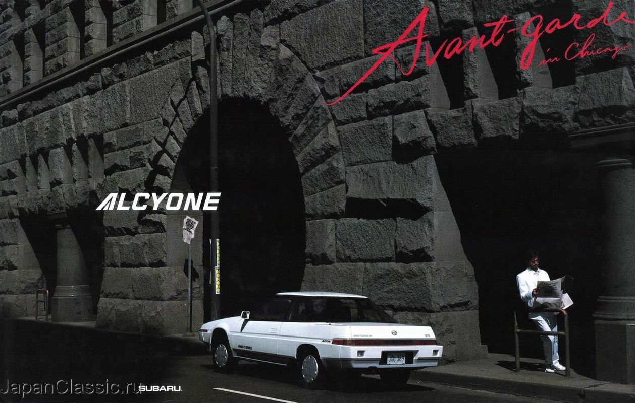 Subaru Alcyone 1985 AX