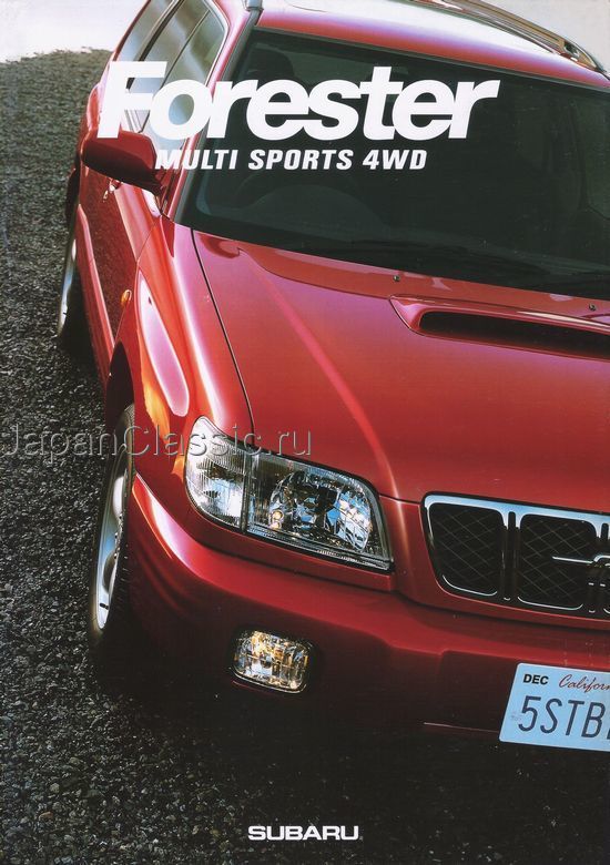 Subaru Forester sf 2000 SF — 1