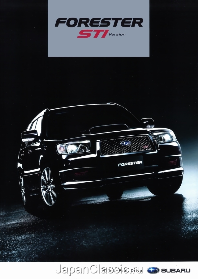 Subaru Forester sg 2005 STI-VERSION SG