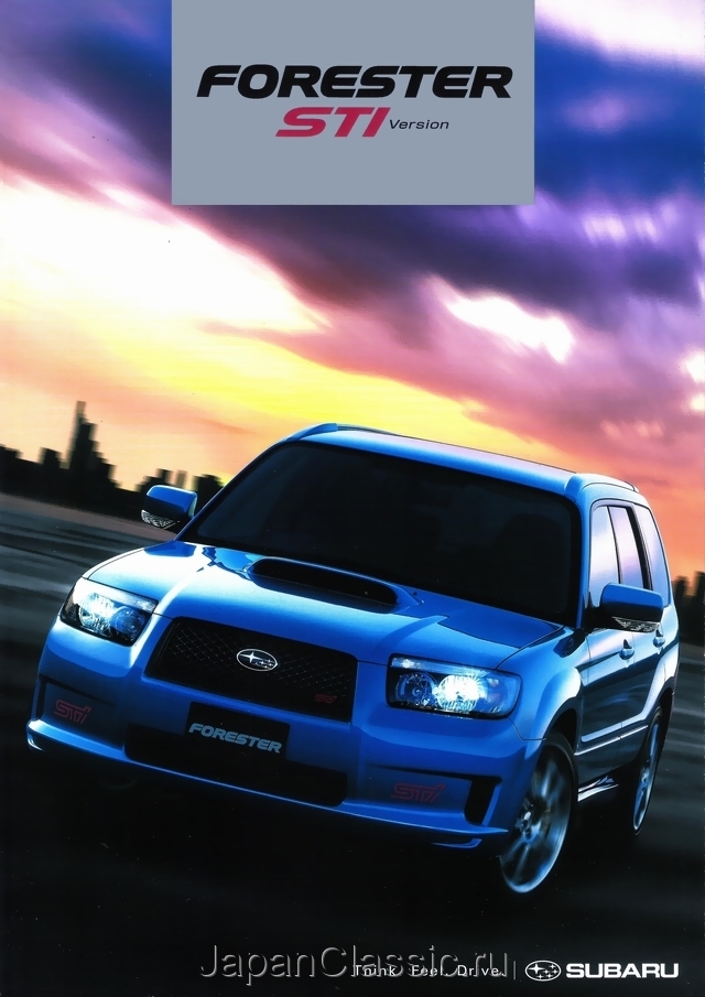 Subaru Forester sg 2005 STI SG