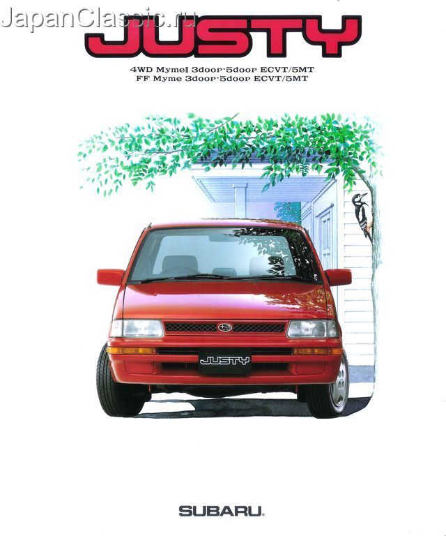 Subaru Justy 1993 KA