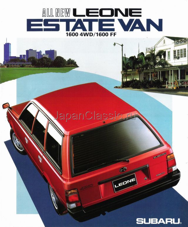 Subaru Leone aa 1985 ESTATE-VAN AA