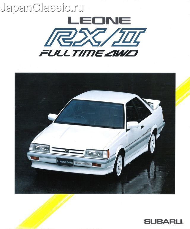 Subaru Leone aa 1986 4WD-RX-2 AA