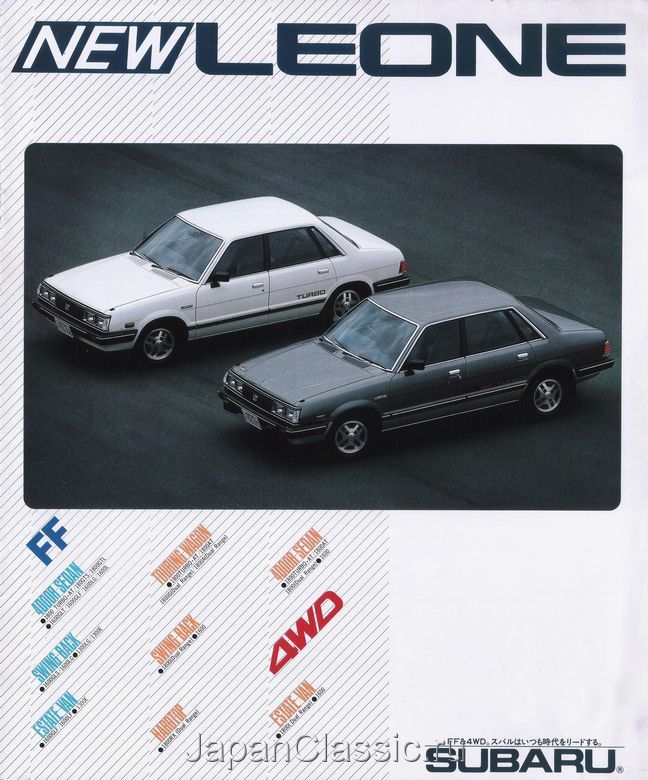 Subaru Leone ab 1983 AB