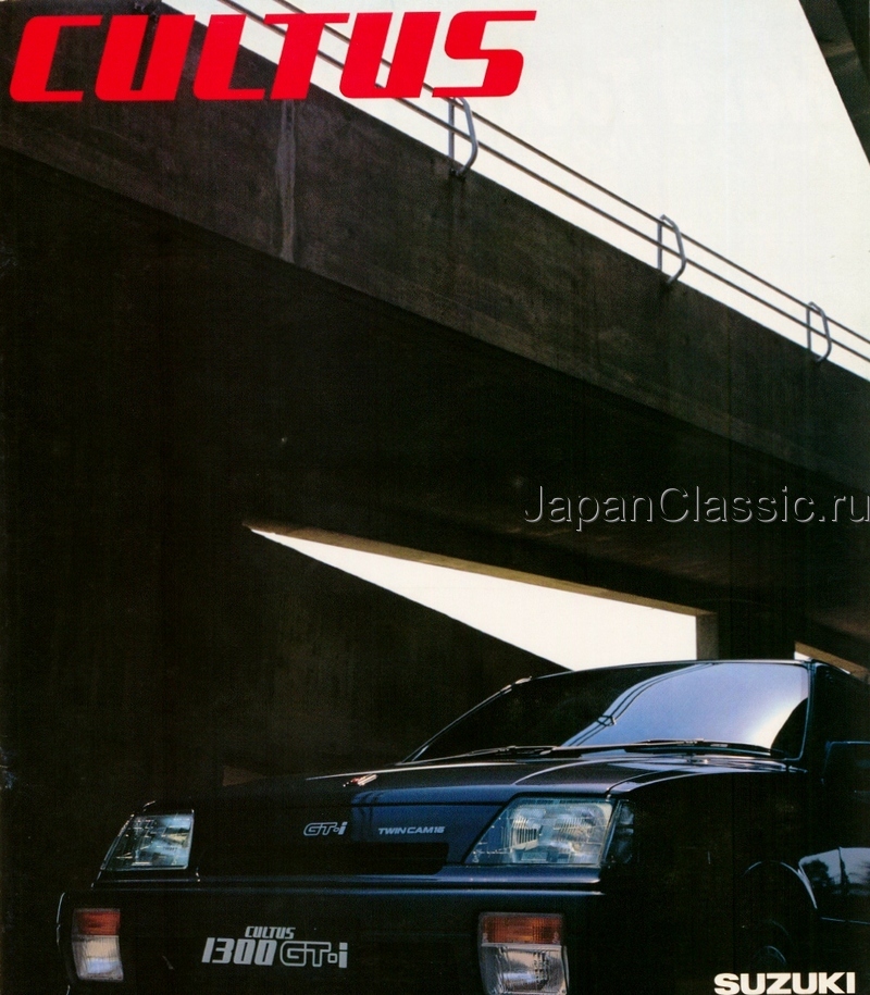 Suzuki Cultus 1986 GTI AA41S