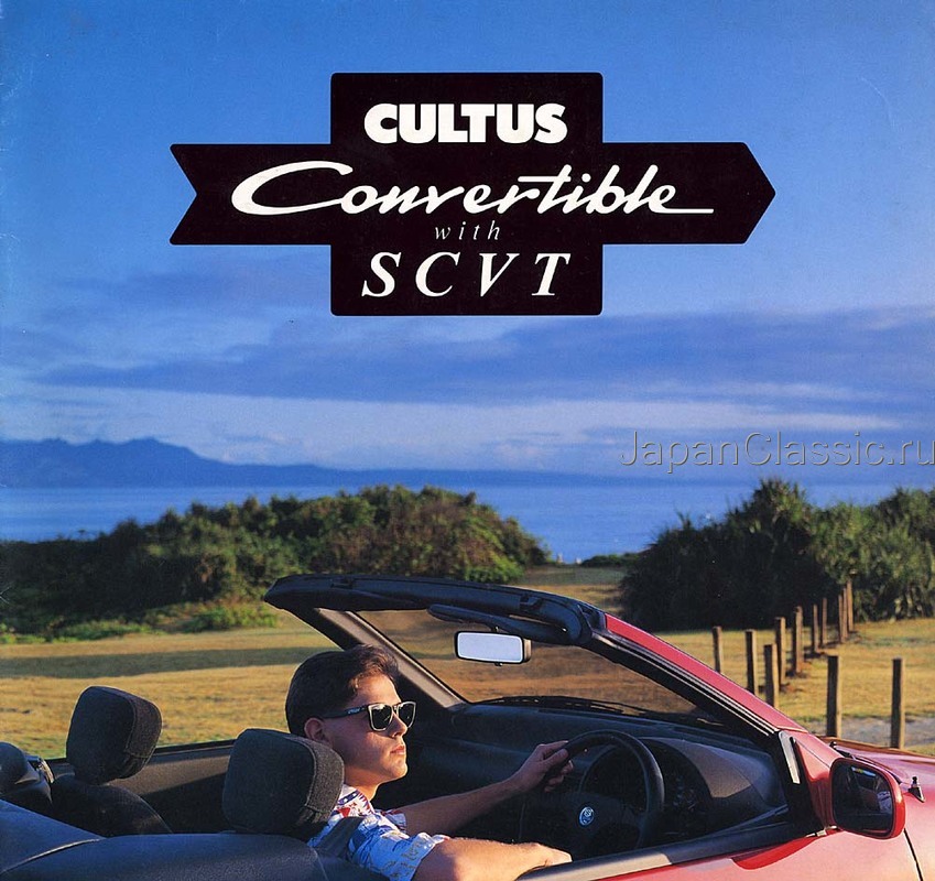 Suzuki Cultus 1992 CONVERTIBLE AA44S