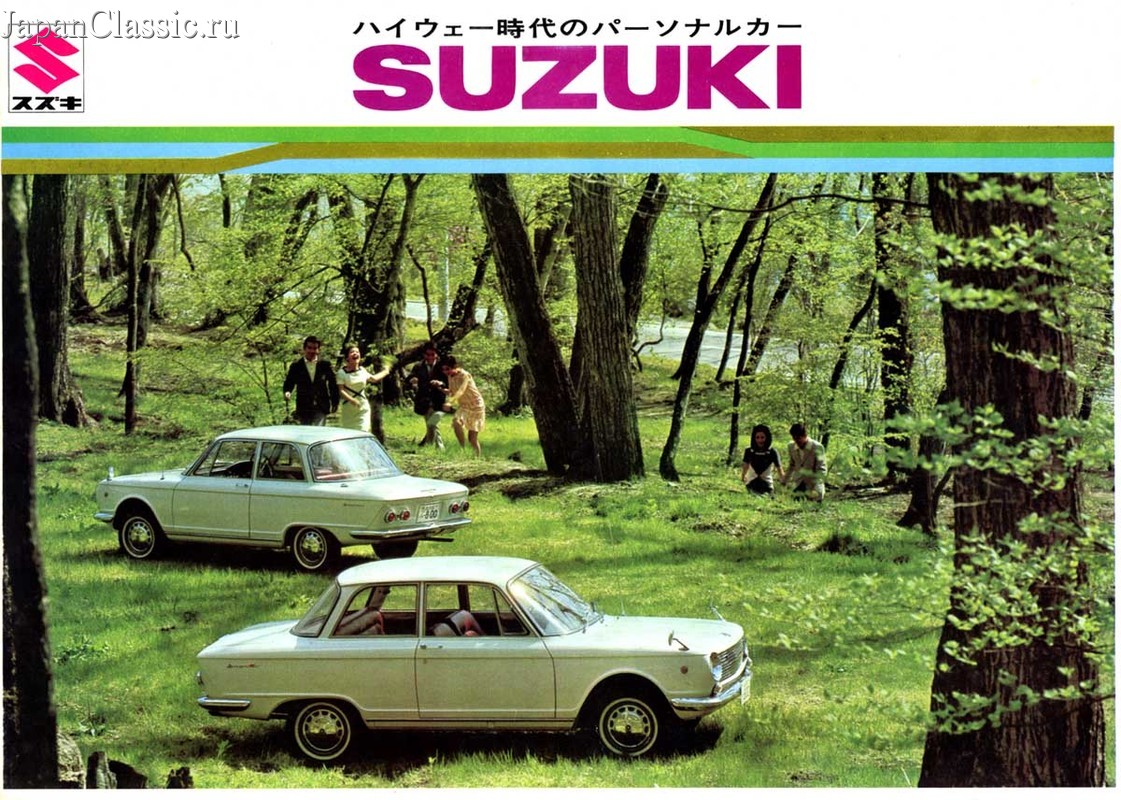 Suzuki Fronte 1965 800 C10