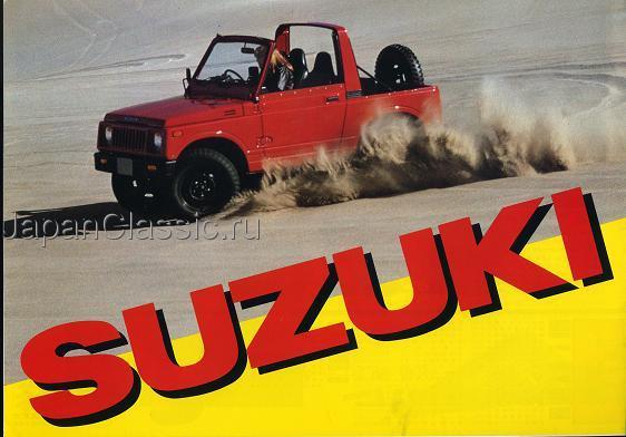 Suzuki Jimny 1981 SJ30