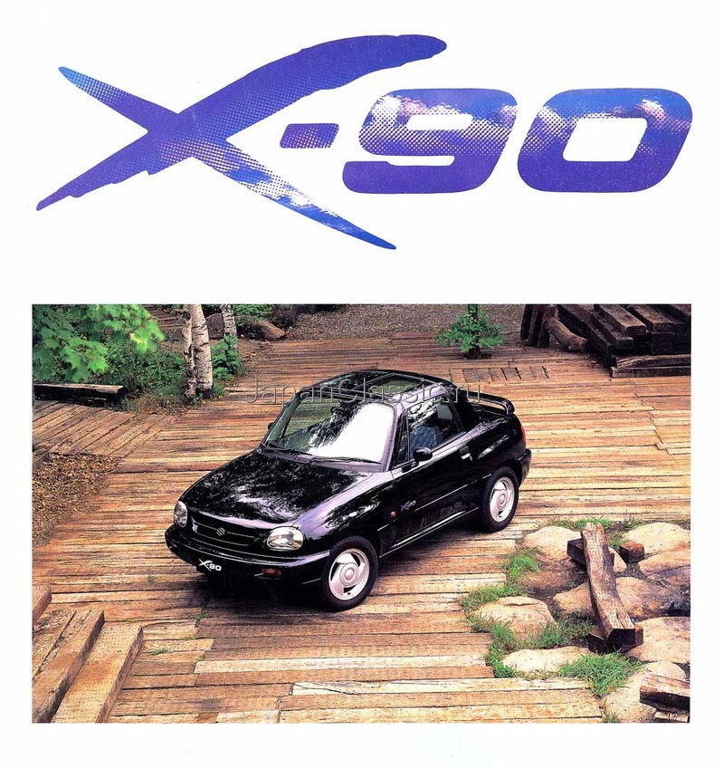 Suzuki X-90 1995 LB11S