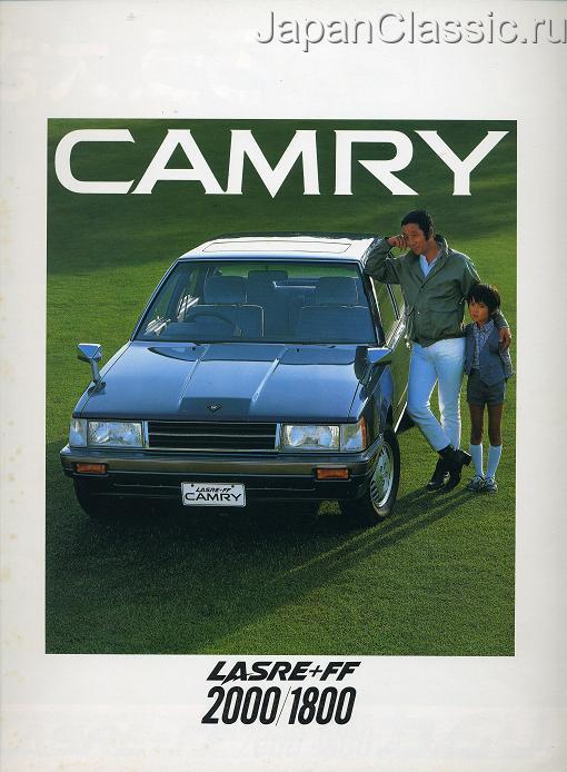 Toyota Camry 1979 CELICA CAMRY A40,A50 01