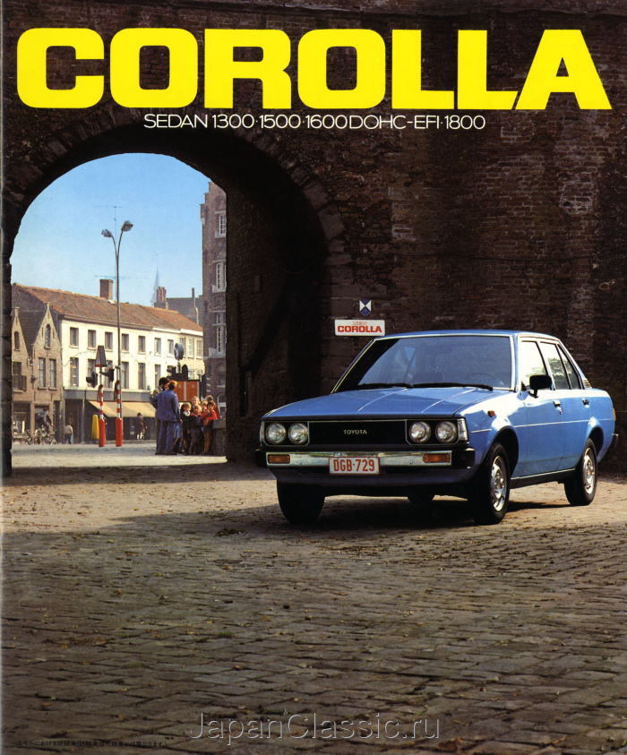 Toyota Corolla 1979 E70