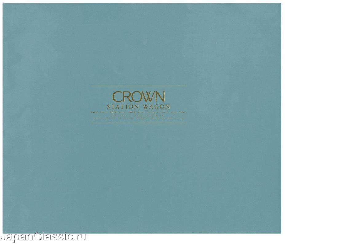 Toyota Crown 1998 ESTATE GS130,LS130
