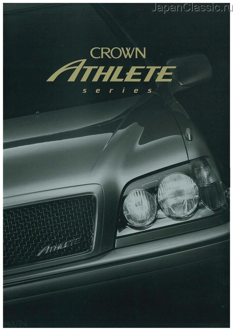 Toyota Crown 2000 ATHLETE JZS171,JZS175