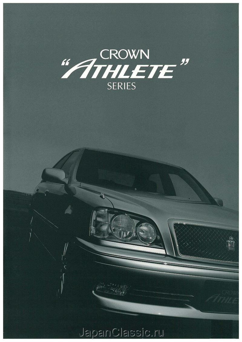 Toyota Crown 2001 ATHLETE JZS171,JZS175