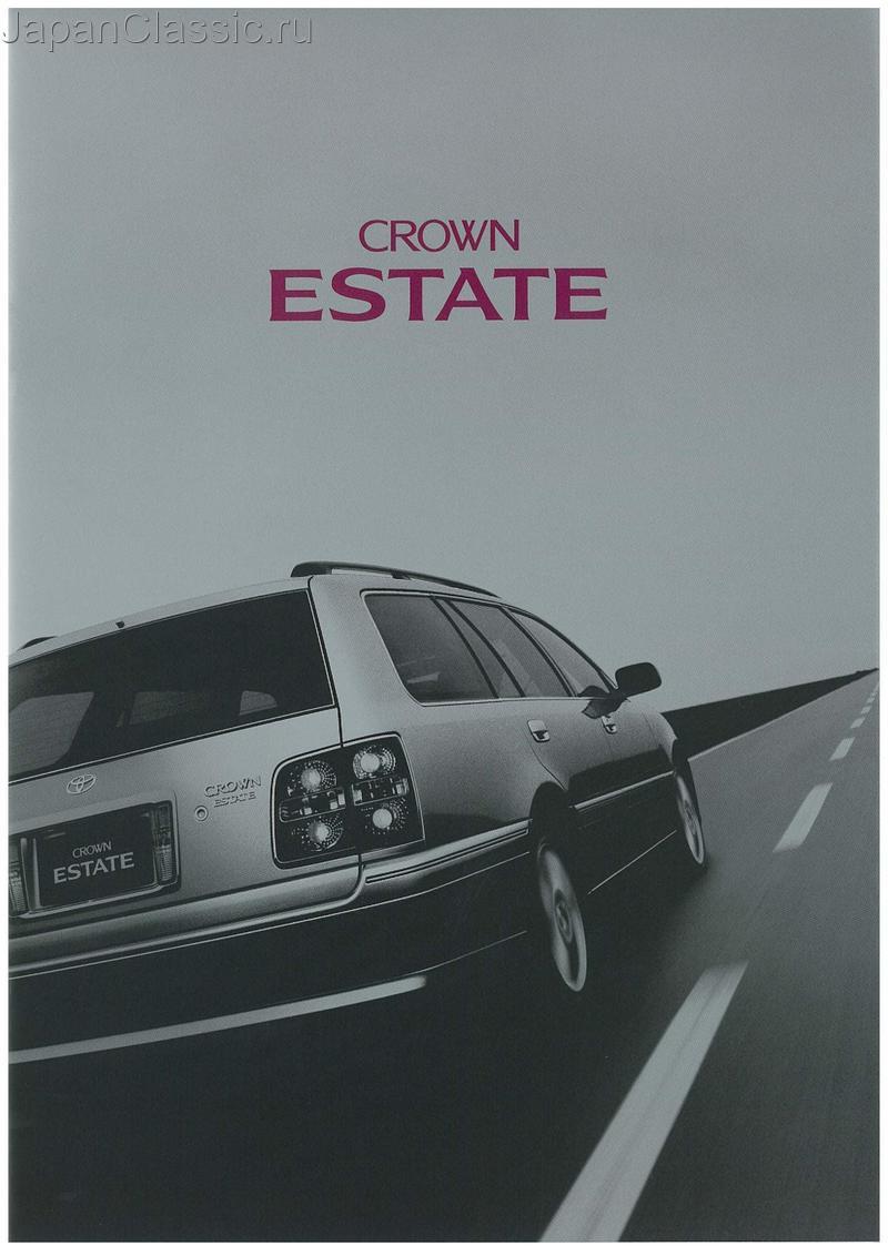 Toyota Crown 2002 ESTATE GS171,JZS171