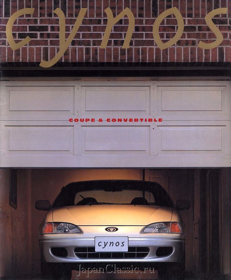 Toyota Cynos 1997 CONVERTIBLE EL52,EL54