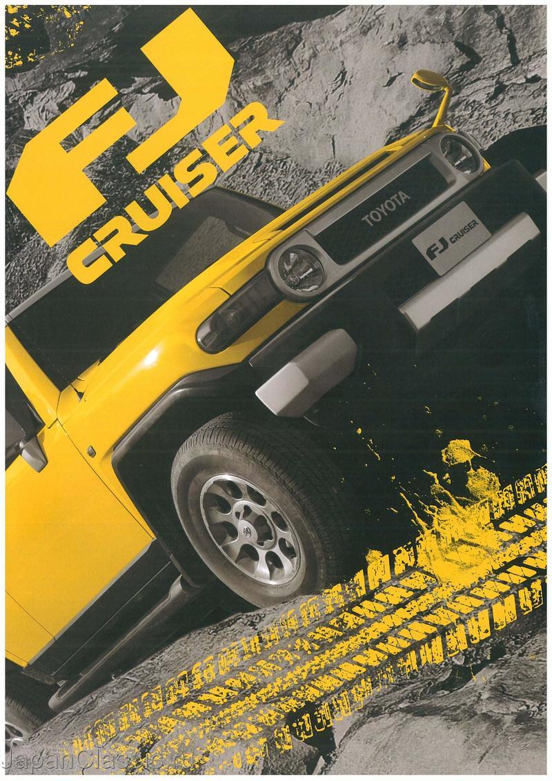 Toyota Fj-cruizer 2010 GSJ15