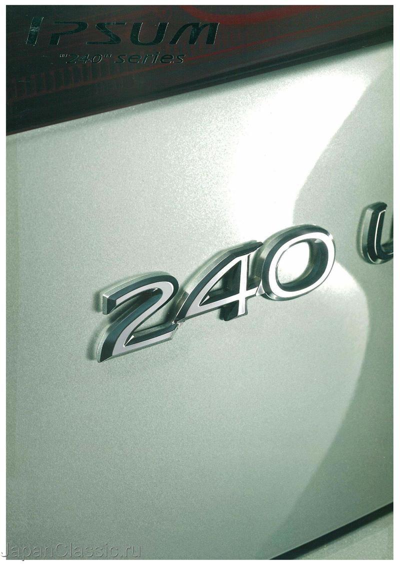 Toyota Ipsum 2001 ACM21,ACM26