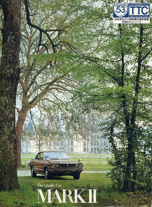 Toyota Mark II 1976 X30,X40