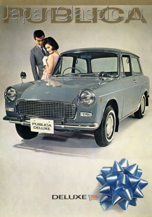 Toyota Publica 1961