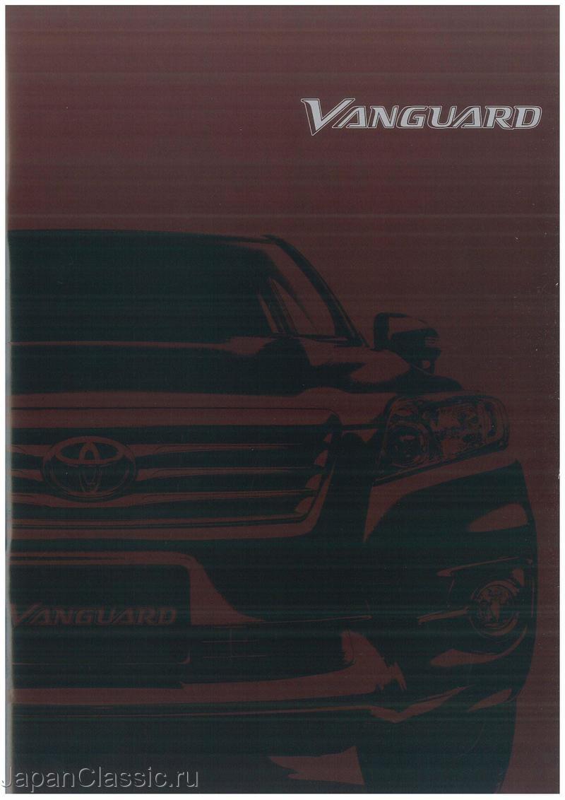 Toyota Vanguard 2010 ACA38,ACA33