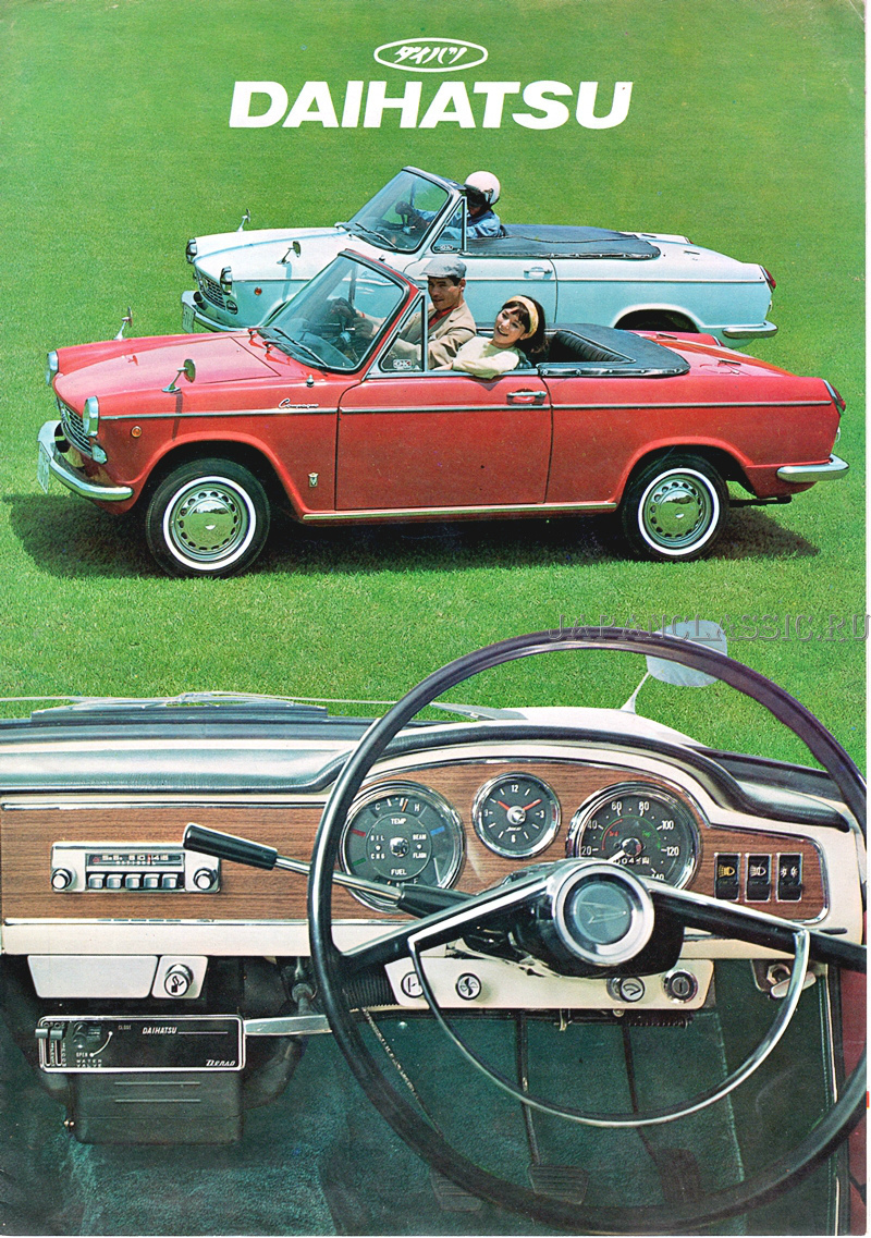 Daihatsu Compagno 1965 I 01